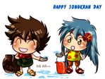 $happy_songkran_day_by_saintcosevent-d3dye4u.jpg