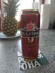 Baltika.jpg