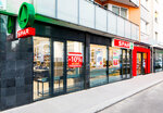 SPAR-Wien-1060-GumpendorferStraße-121.jpg